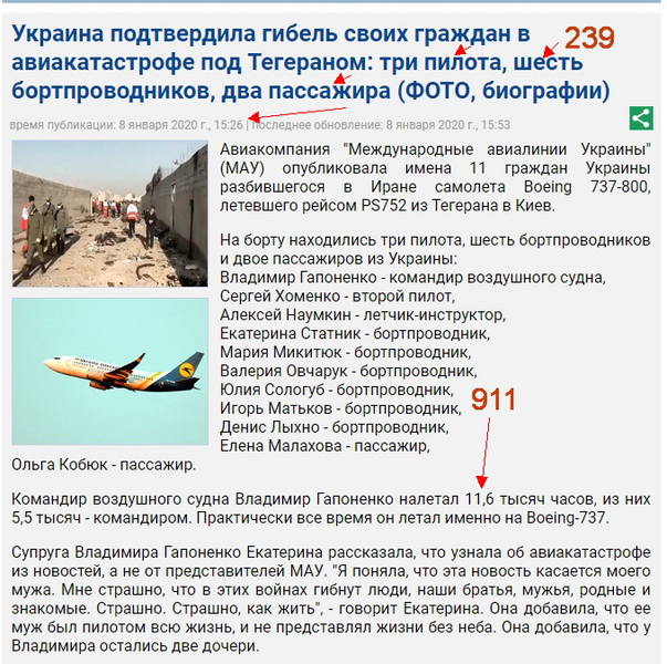 http://images.vfl.ru/ii/1578518151/dde1c919/29143522.jpg