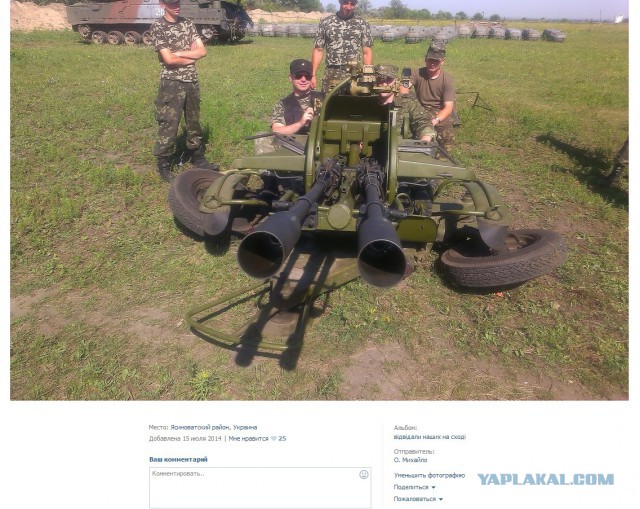 http://images.vfl.ru/ii/1575997365/c1f35f05/28867390.jpg