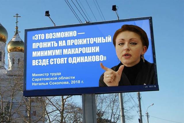 http://images.vfl.ru/ii/1541760172/bc587677/24123471_m.jpg