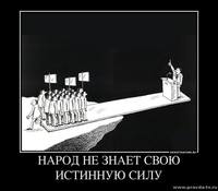 http://images.vfl.ru/ii/1568084977/02db5afb/27813921_s.jpg