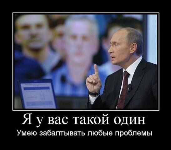 http://images.vfl.ru/ii/1497532177/af8cfcd5/17582330_m.jpg