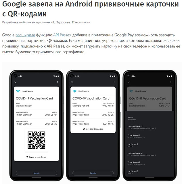 https://i.ibb.co/XZrMmL3/01-QR.jpg