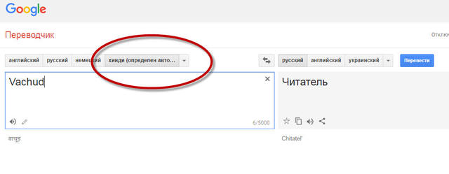 http://images.vfl.ru/ii/1520262806/d1de613d/20837471_m.jpg