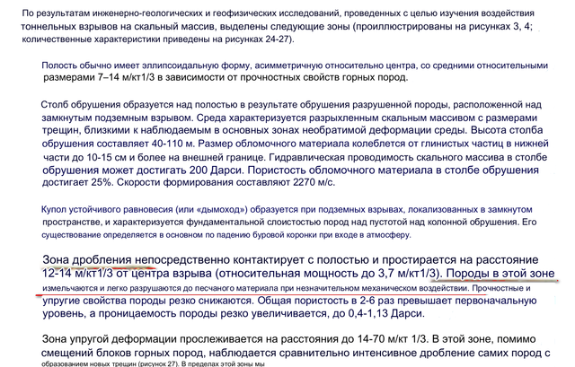https://i.ibb.co/RpKysL4/image.png