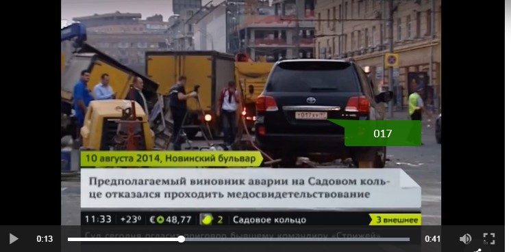 http://images.vfl.ru/ii/1600239468/a6c72971/31645060.jpg