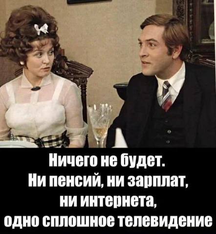 http://images.vfl.ru/ii/1550739684/40871466/25485146_m.jpg