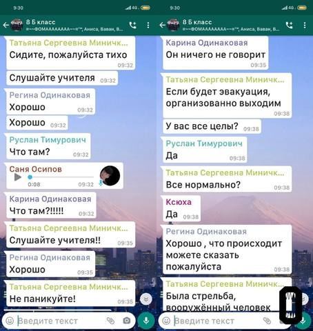 http://images.vfl.ru/ii/1620822801/c905612c/34423295_m.jpg