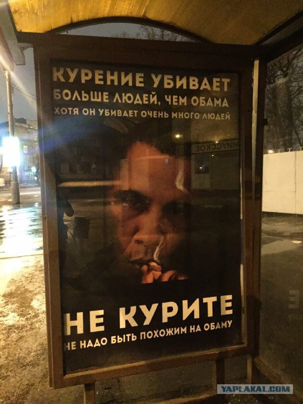 http://s00.yaplakal.com/pics/pics_preview/0/7/9/7188970.jpg