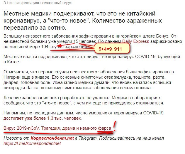 https://s8.hostingkartinok.com/uploads/images/2020/02/c9024f0492399ba833979dd56d2574b5.jpg