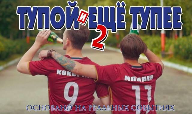http://images.vfl.ru/ii/1539105100/bcdd4df4/23719953.jpg