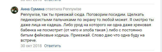 http://images.vfl.ru/ii/1549453714/1efc0b28/25278465_m.jpg