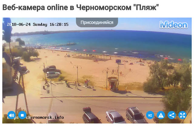 http://images.vfl.ru/ii/1529852555/85c4b0cb/22232607_m.jpg