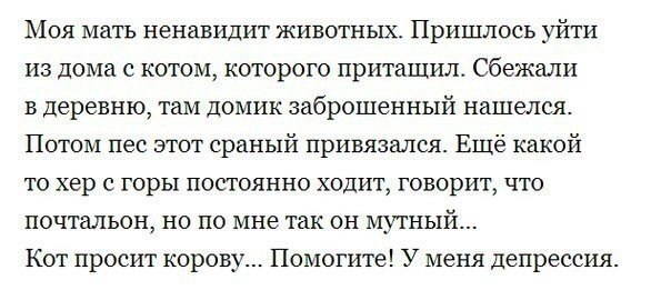 http://images.vfl.ru/ii/1509484667/4e4e6b6a/19225765_m.jpg