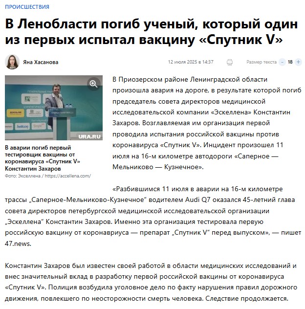 https://i4.imageban.ru/out/2025/07/12/fa84080a458ce498eae27d81227d91cf.jpg