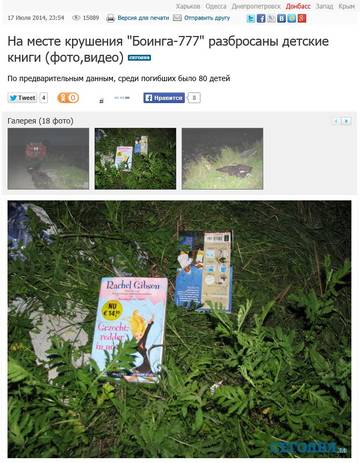 http://se.uploads.ru/t/2VhuC.jpg