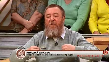 http://images.vfl.ru/ii/1417164778/0f9472b0/7074312_m.jpg