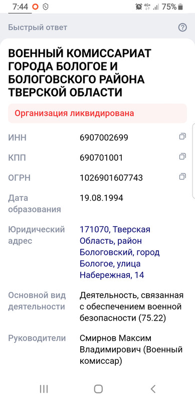 https://i.postimg.cc/bw1hQf9X/Screenshot-20221024-074448-Samsung-Internet.jpg