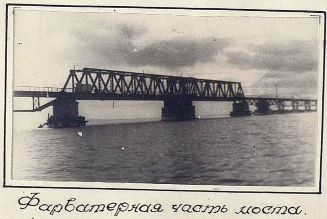 http://images.vfl.ru/ii/1526725378/0c3320bf/21803736_m.jpg