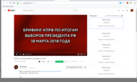 http://images.vfl.ru/ii/1522120333/a0258e92/21129145_s.png