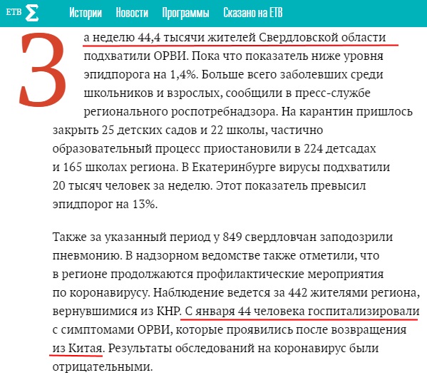 http://images.vfl.ru/ii/1582289855/319588e1/29652967.jpg