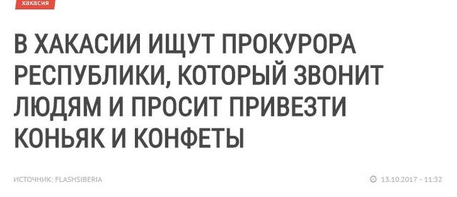 http://images.vfl.ru/ii/1508350704/4a842744/19053619_m.jpg