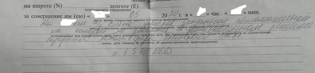 http://images.vfl.ru/ii/1588617831/c69d5b94/30410444_m.jpg
