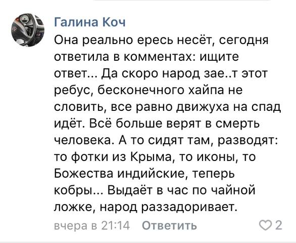 http://images.vfl.ru/ii/1551204345/d9075d71/25556466_m.jpg
