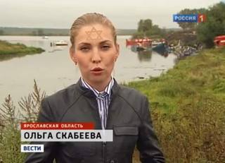 http://images.vfl.ru/ii/1392652168/11dc21f8/4272235.jpg