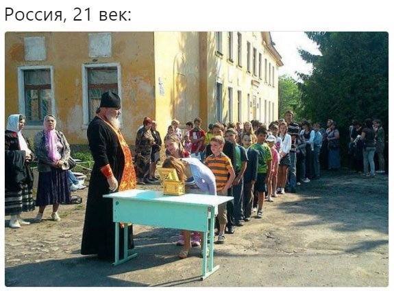 http://images.vfl.ru/ii/1528282086/c2663232/22019218_m.jpg