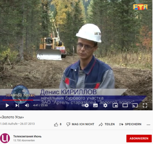 http://images.vfl.ru/ii/1642036304/d65b6e33/37510499_m.png