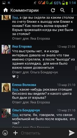 http://images.vfl.ru/ii/1553068139/baaffbe8/25838599_m.jpg