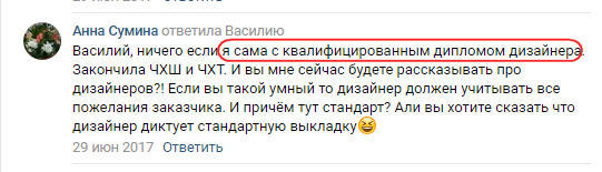 http://images.vfl.ru/ii/1549725849/4d18a794/25323167_m.jpg
