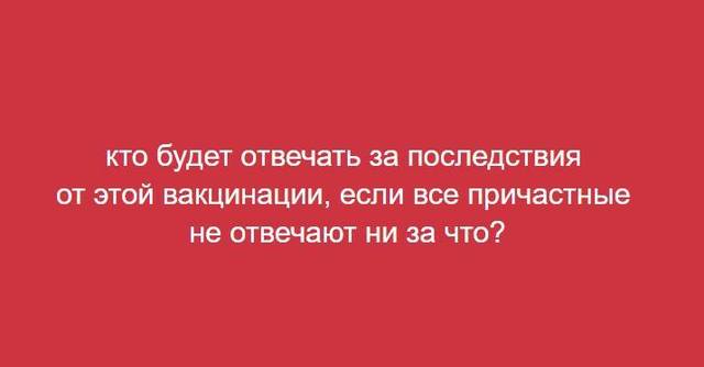 http://images.vfl.ru/ii/1624304674/a871acd9/34902104_m.jpg