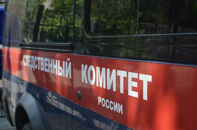 http://images.vfl.ru/ii/1527708782/99083335/21938345_m.jpg
