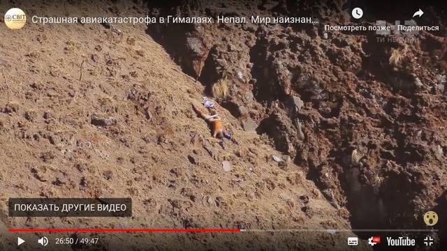 http://images.vfl.ru/ii/1541968468/868901ed/24155279_m.jpg
