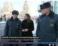 http://images.vfl.ru/ii/1547110112/8a3ed539/24889347_s.jpg