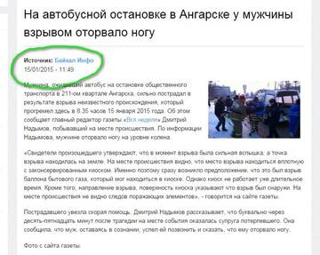 http://sf.uploads.ru/t/Lx9kb.jpg
