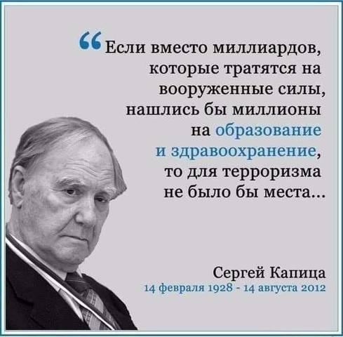 http://images.vfl.ru/ii/1509785088/a39a479f/19273465_m.jpg