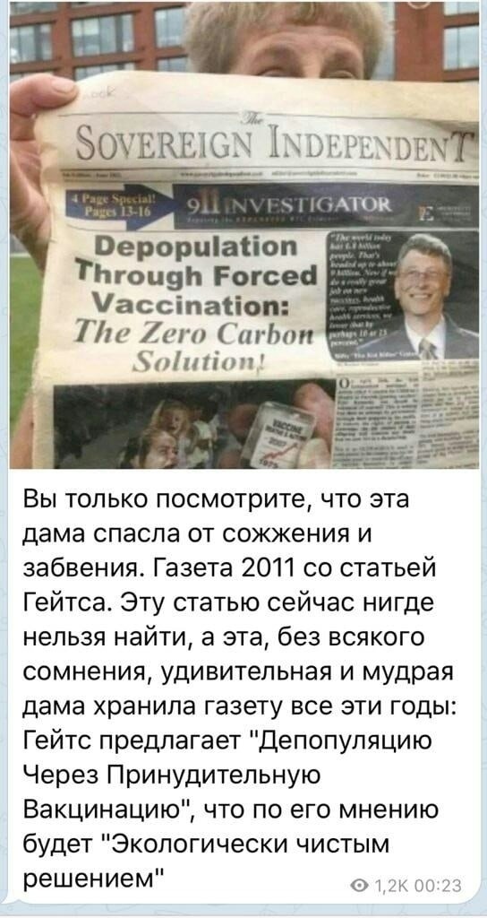 https://i.ibb.co/MhBZT7D/35d30f71d489da919c867d1dabf425ce.jpg