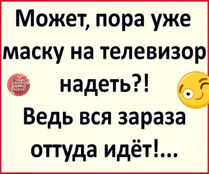 http://images.vfl.ru/ii/1588619129/4e8aab59/30410606.jpg