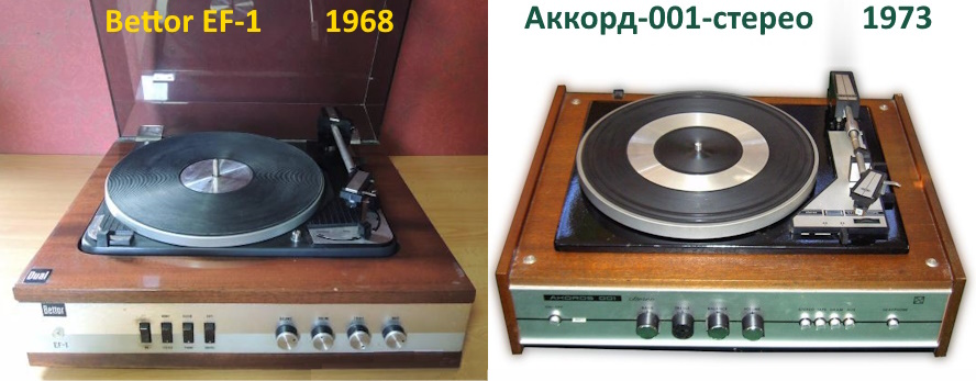 https://i8.imageban.ru/out/2026/03/07/87260ebfcecaab524a136b12b98f63c5.jpg