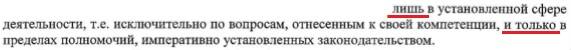 http://images.vfl.ru/ii/1604724226/f663c1ec/32211972_m.jpg