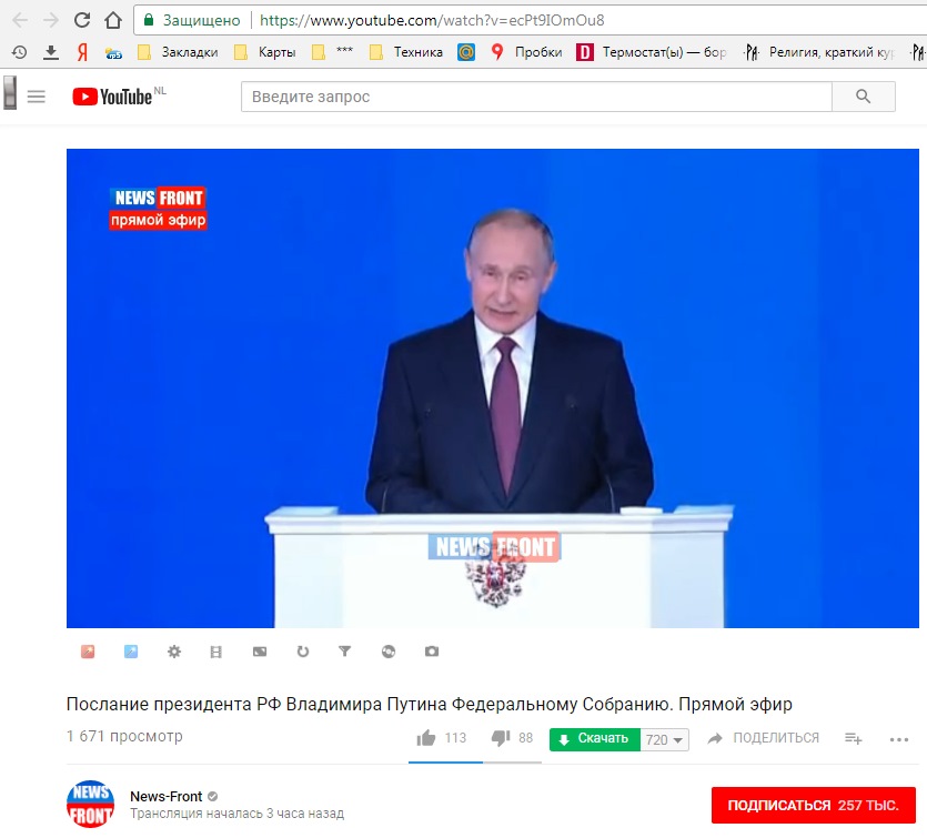http://images.vfl.ru/ii/1519912535/7ca28af0/20783437.jpg