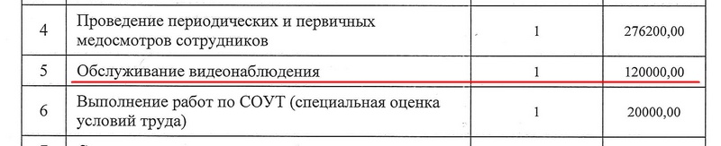http://images.vfl.ru/ii/1540039941/0630fb51/23885965.jpg