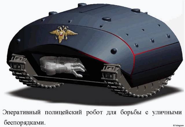 http://images.vfl.ru/ii/1637412159/8305c817/36765736.jpg