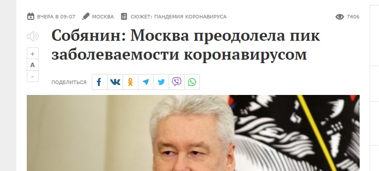 http://images.vfl.ru/ii/1626090712/ce4f23c8/35128339.jpg
