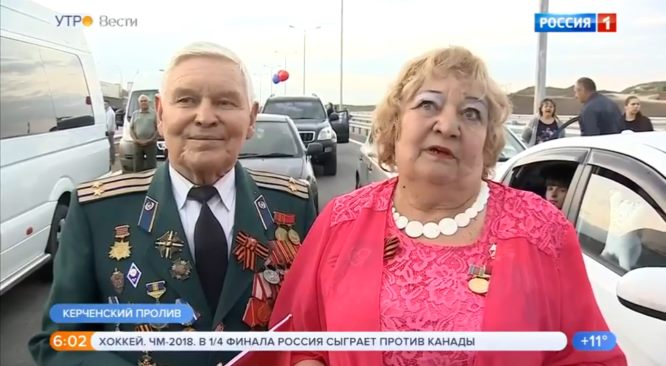 http://images.vfl.ru/ii/1526453577/147febf0/21762208.jpg