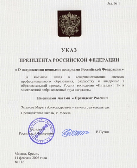 http://images.vfl.ru/ii/1587904377/c0fe53b9/30334887.jpg