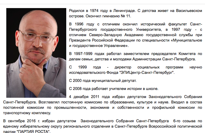 http://images.vfl.ru/ii/1493402993/2555c297/17034823.png