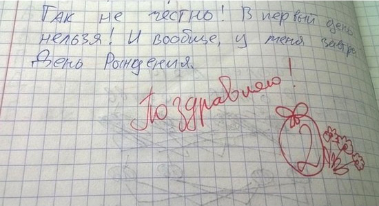 http://images.vfl.ru/ii/1502188478/b53a184a/18179130.jpg